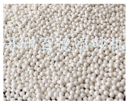 氧化鋯珠、陶瓷珠噴砂磨料